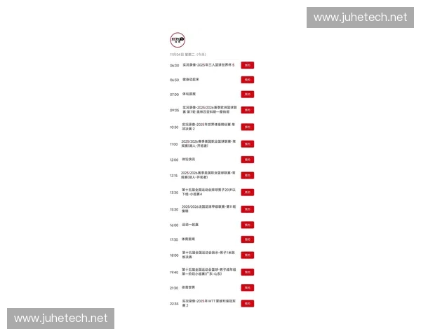 2025斯诺克世锦赛完整赛程揭晓比赛时间和重要赛事安排一览