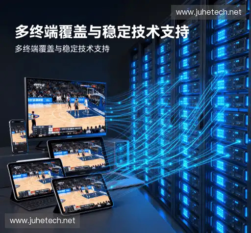 我们的品牌价值